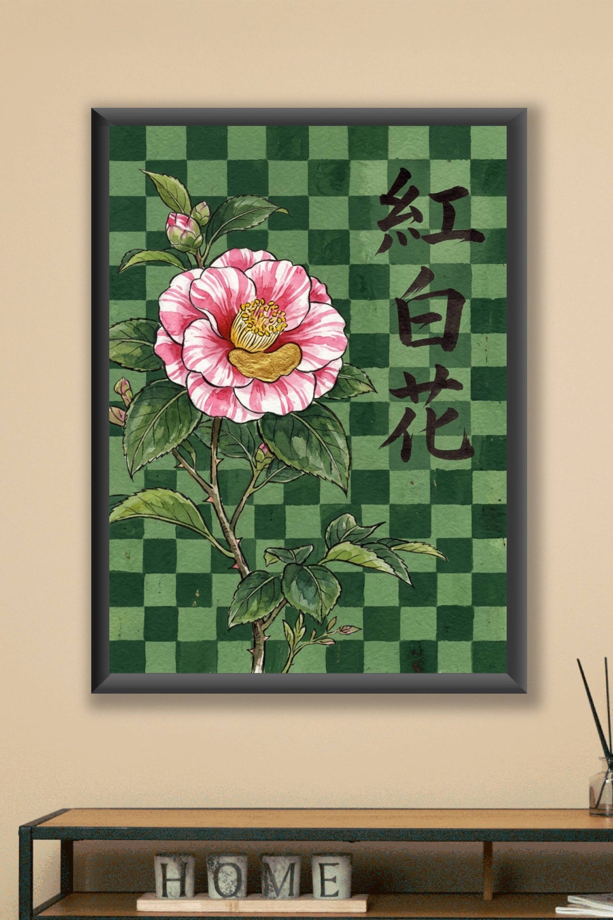 Affiche Camélia du Japon, poster botanique damier vert