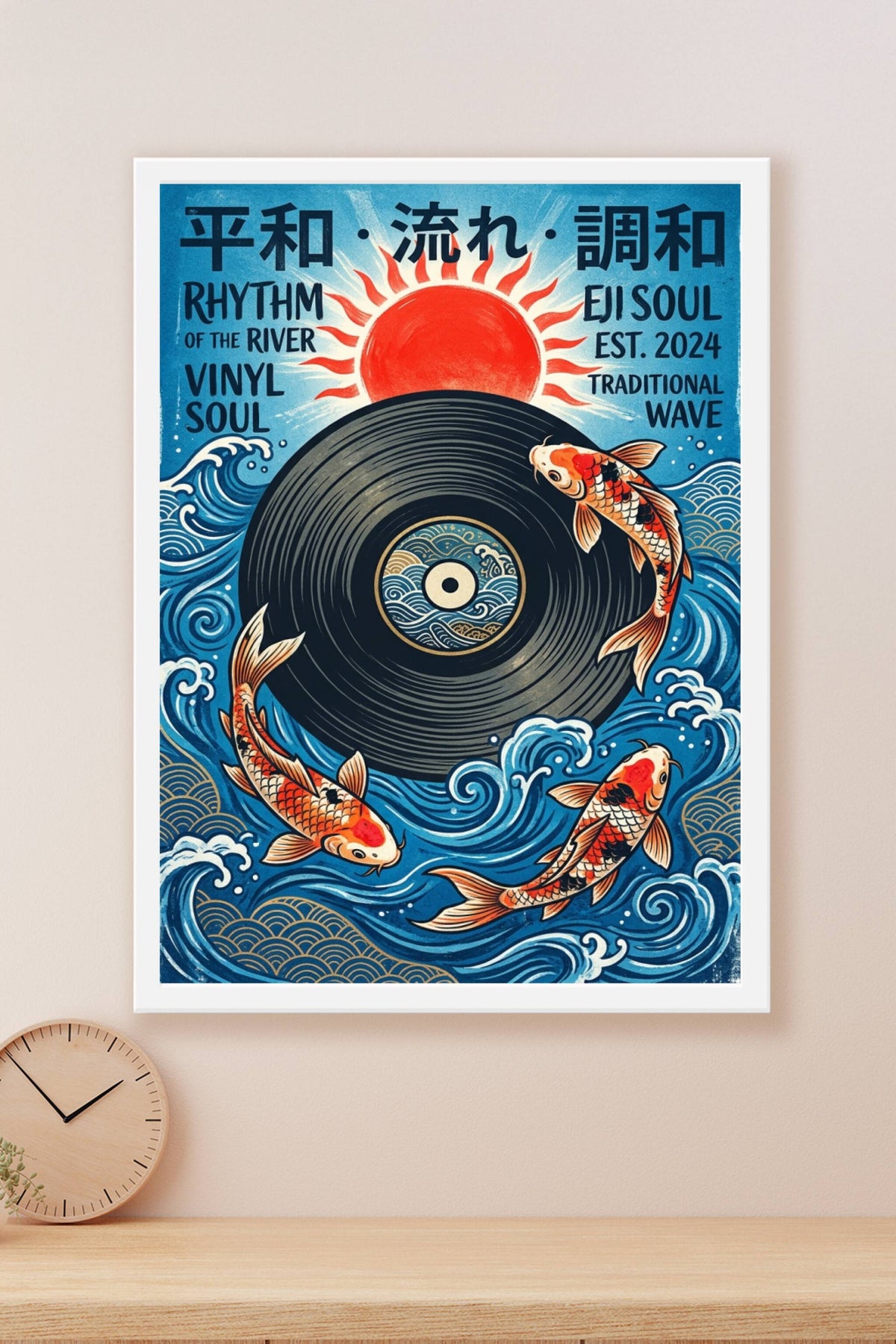 Poster Vinyle Japonais, affiche Carpes Koï et Vagues