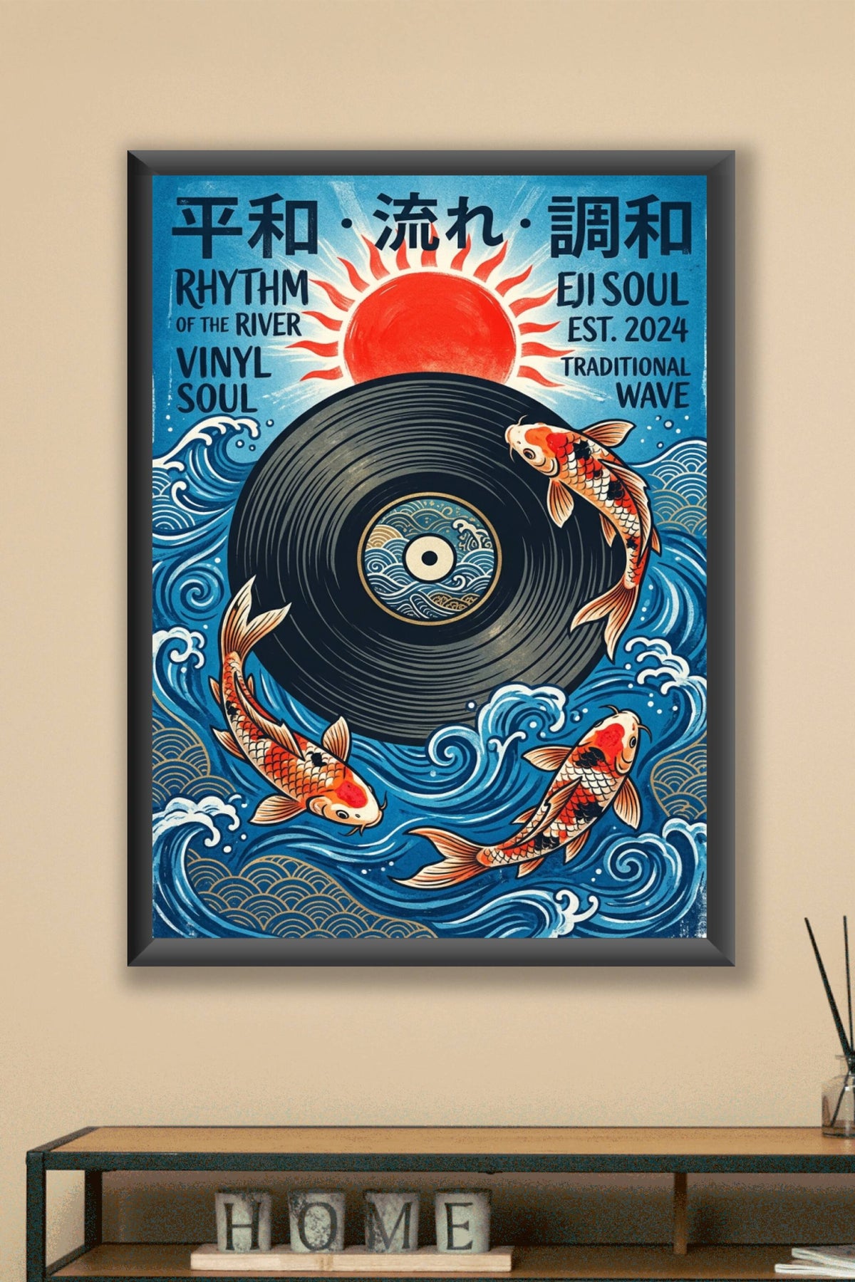 Poster Vinyle Japonais, affiche Carpes Koï et Vagues