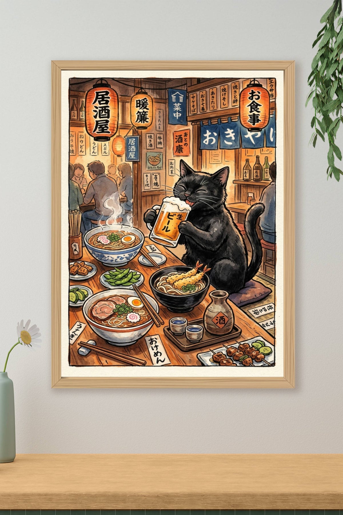 Poster Chat Izakaya, chat noir avec bière et ramen