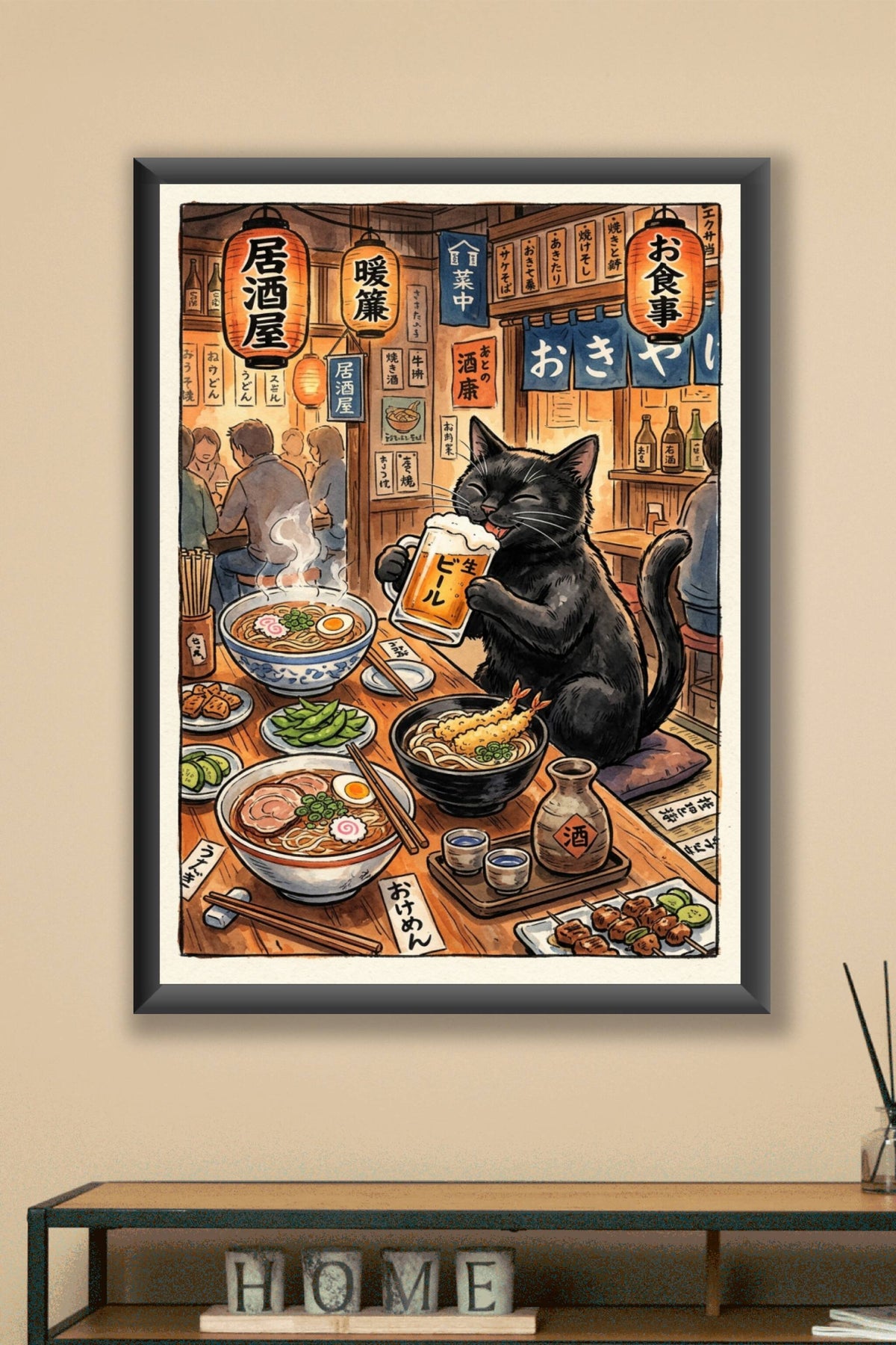Poster Chat Izakaya, chat noir avec bière et ramen