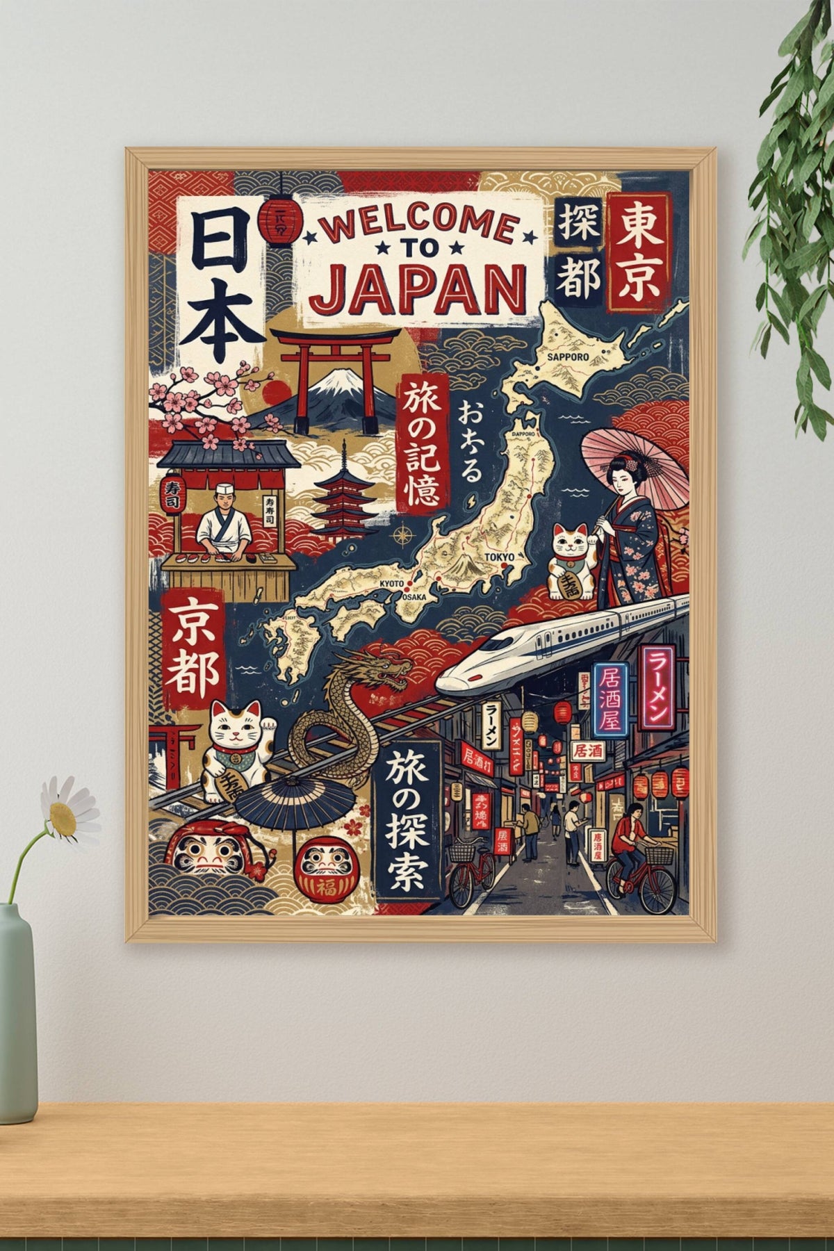 Poster du Japon vintage, carte et monuments nippons