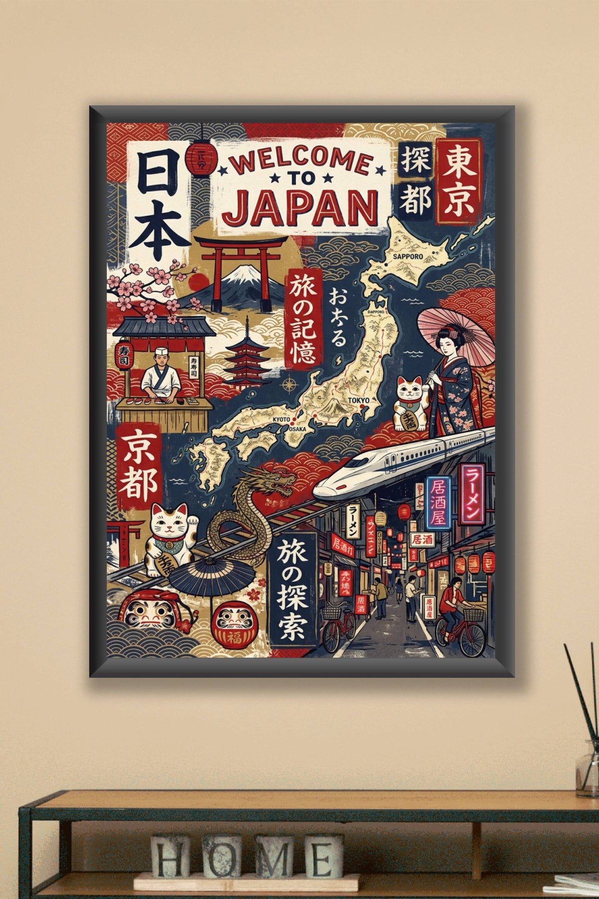 Poster du Japon vintage, carte et monuments nippons