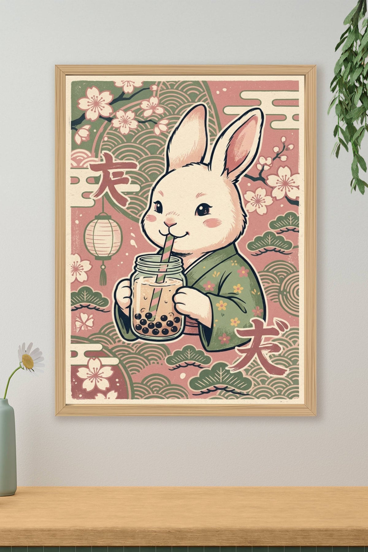 Affiche Lapin au Bubble Tea, poster style Japonais