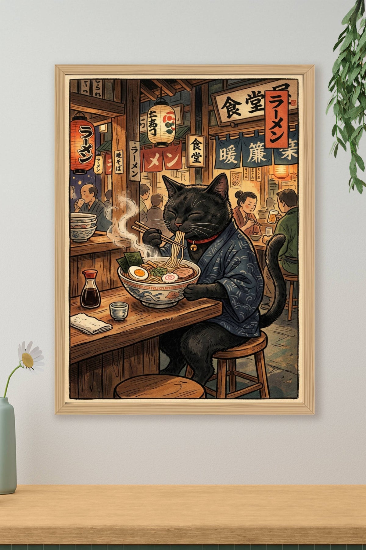 Poster Chat Ramen Japonais, affiche chat noir en kimono