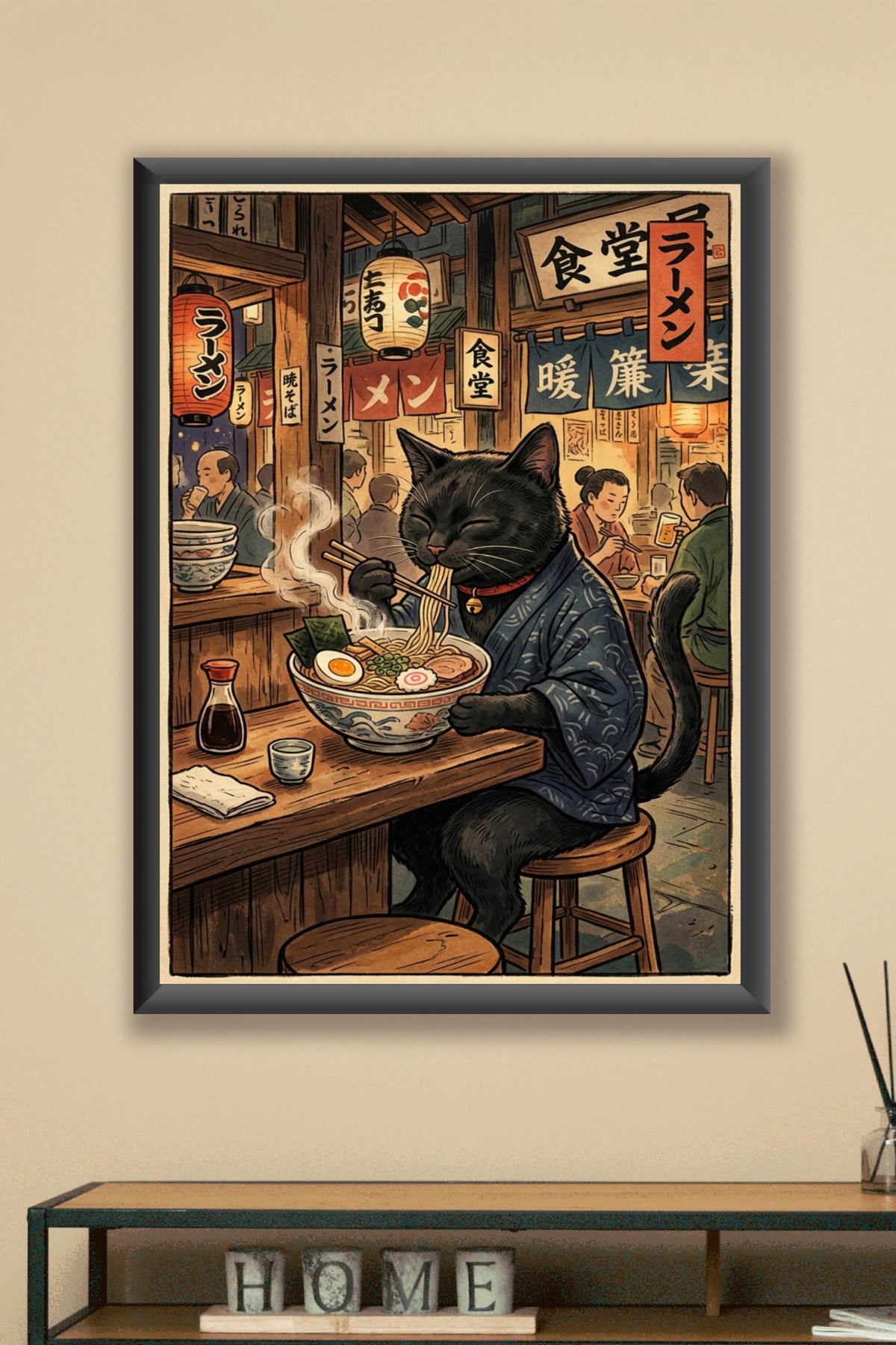 Poster Chat Ramen Japonais, affiche chat noir en kimono