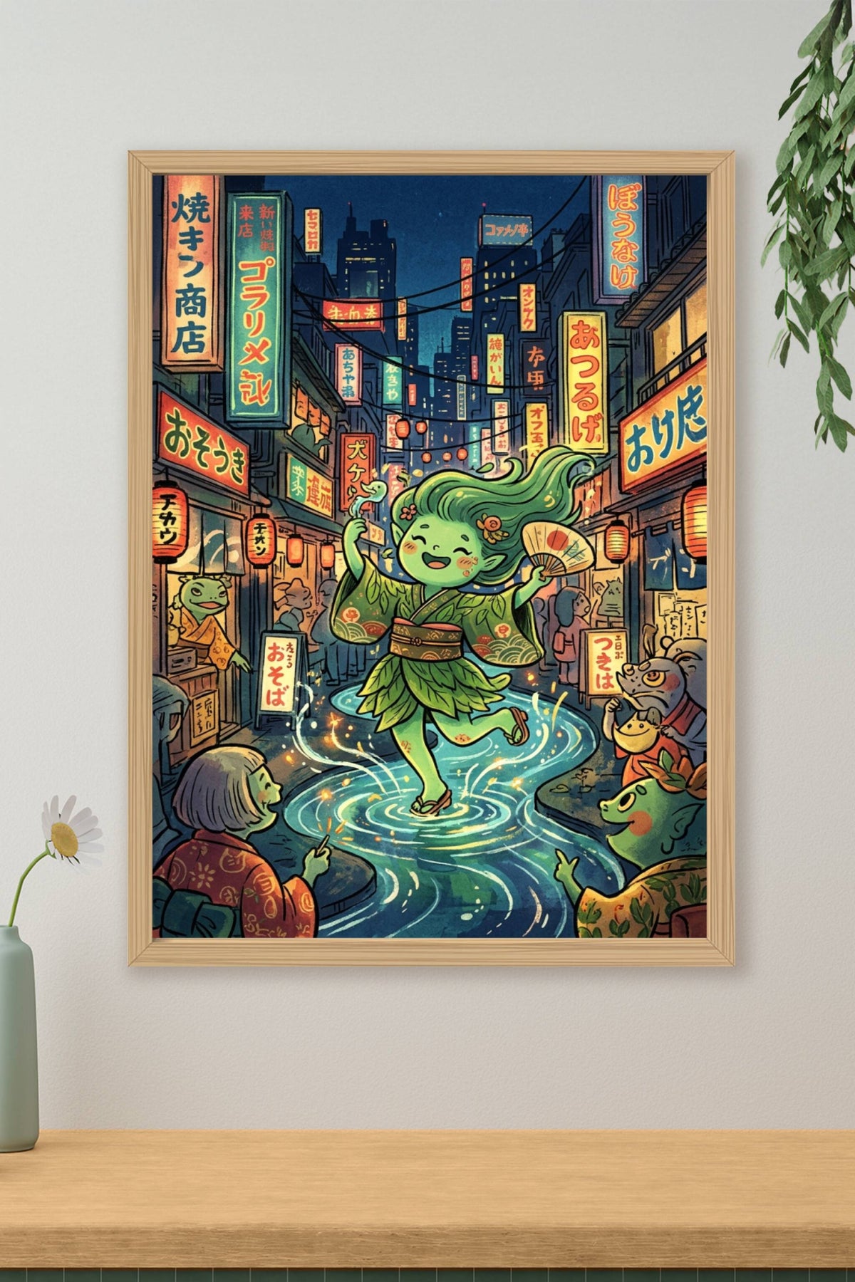 Affiche du Japon fantastique, poster rue nocturne