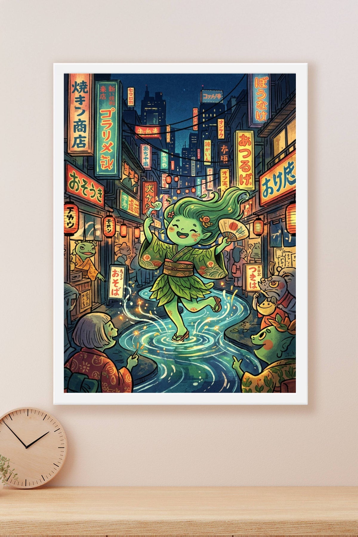 Affiche du Japon fantastique, poster rue nocturne