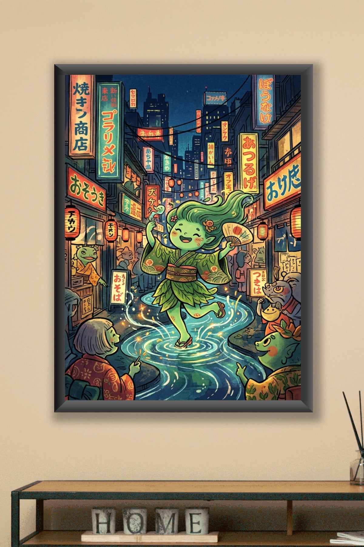 Affiche du Japon fantastique, poster rue nocturne
