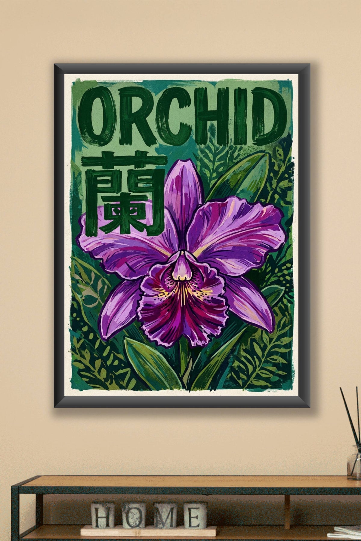 Affiche d'orchidée, poster violet et idéogramme