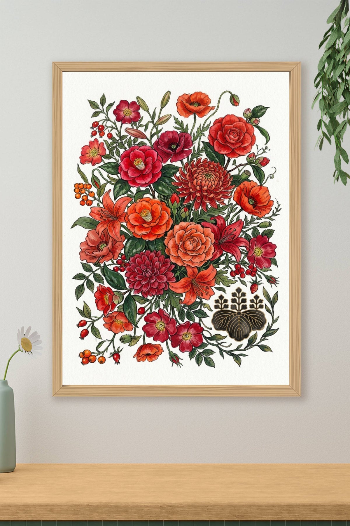 Affiche fleurs japonaises, poster tons rouges et orangés