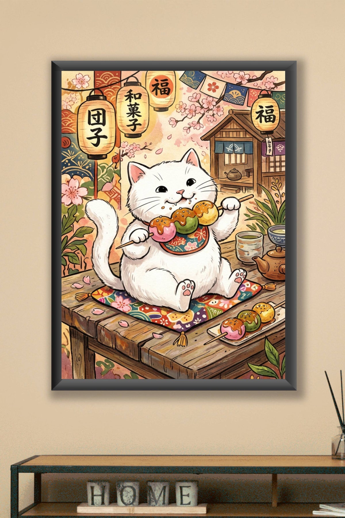 Poster chat japonais, chat mangeant des dango au salon
