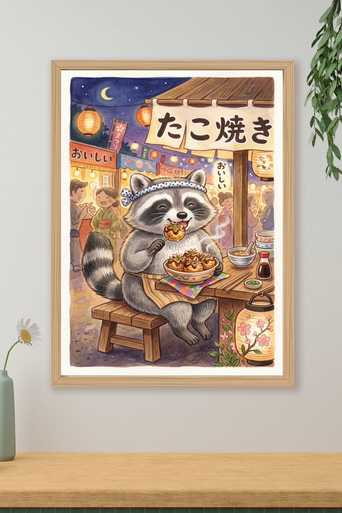 Poster Raton laveur Takoyaki, affiche style aquarelle